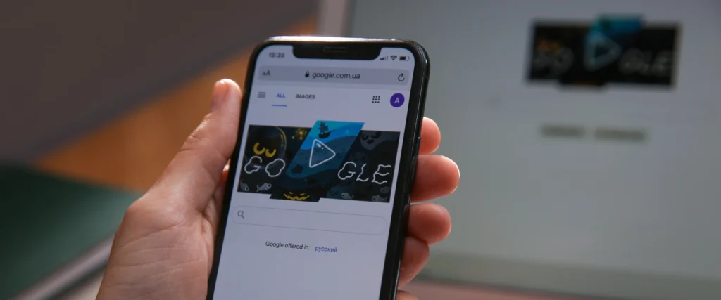 Banner image for search intent SEO blog