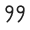 A grey plus sign or cross shape with the number 99 superimposed in a black, serif font.